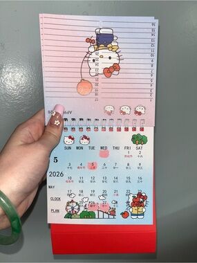 Sanrio Hello Kitty Calendar and Memo Pad
